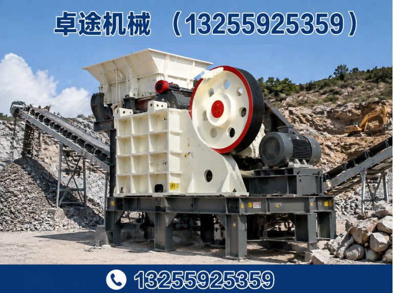 河南破碎机展示图